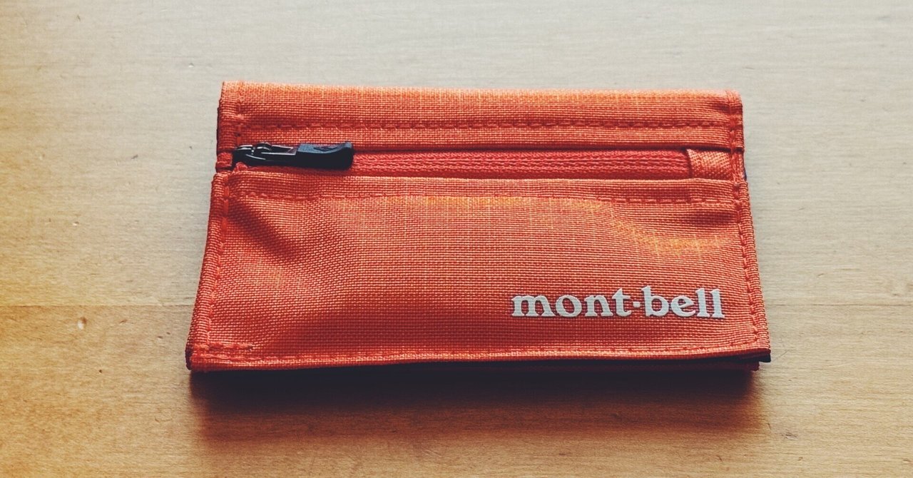 モンベル ウォームアップシーツ モンベル ダウンハガー800 #3 おまけ