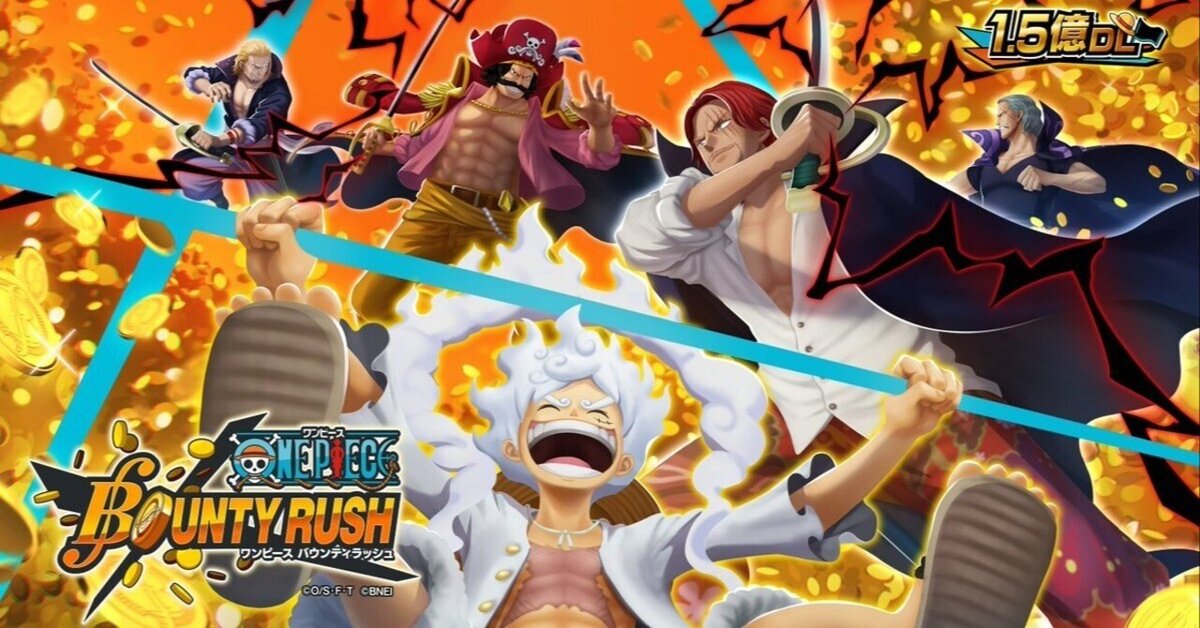 ワンピースバウンティラッシュキャンペーン当選品シャンクスTシャツ