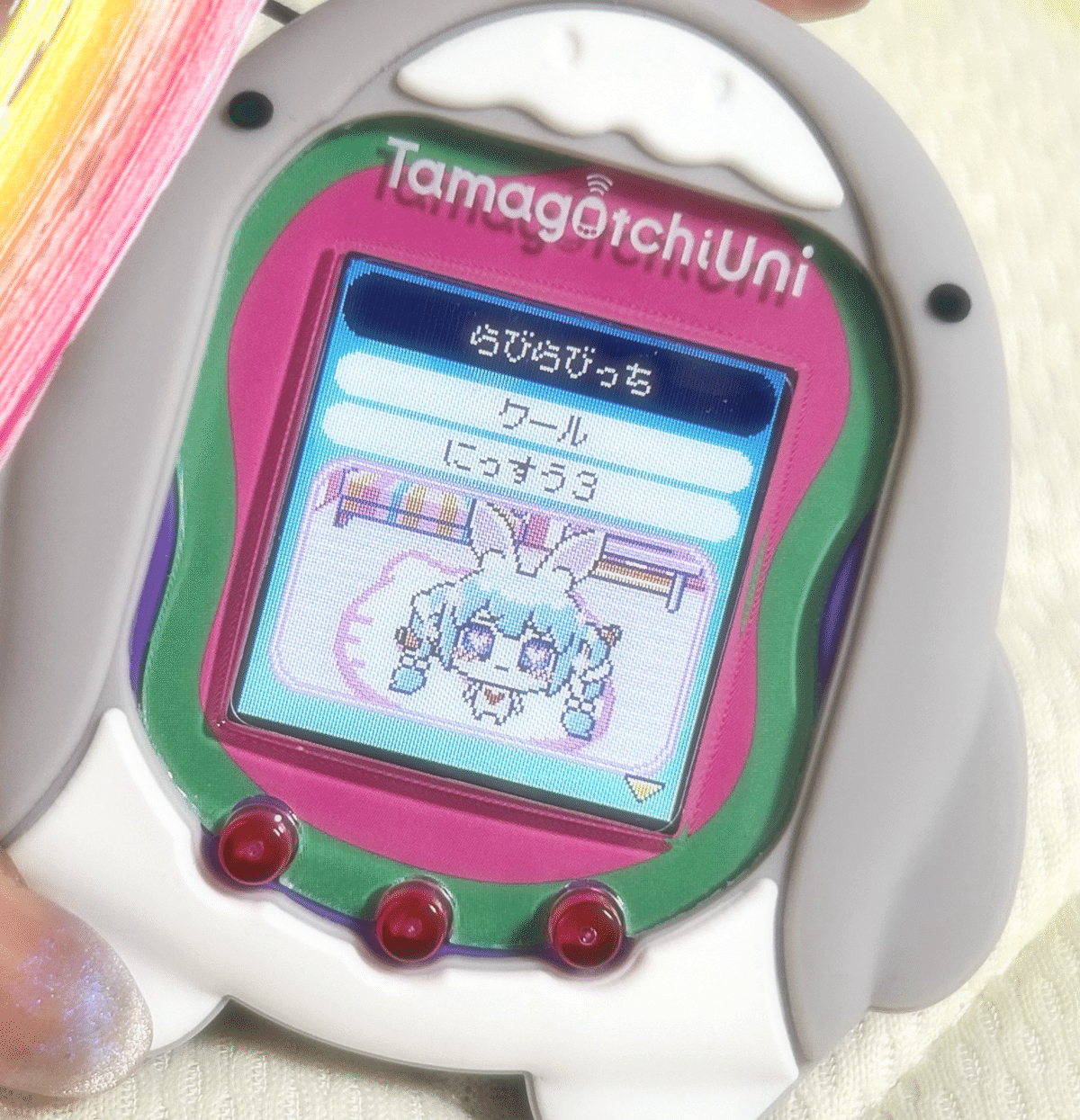 たまごっちuni ピンク ダウンロードエリア多数 ハートなアイウェア入り 公式】たまごっち on X: 