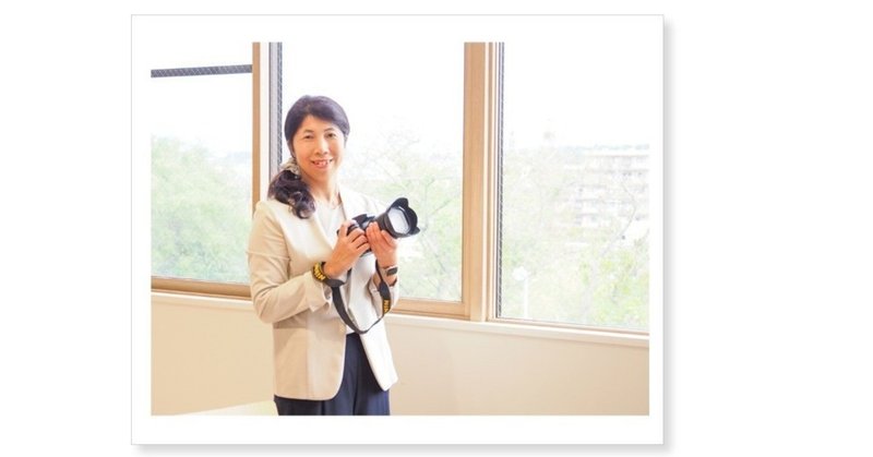 プロフィール写真は 自撮りスタイル 芝宮ちかこ Note