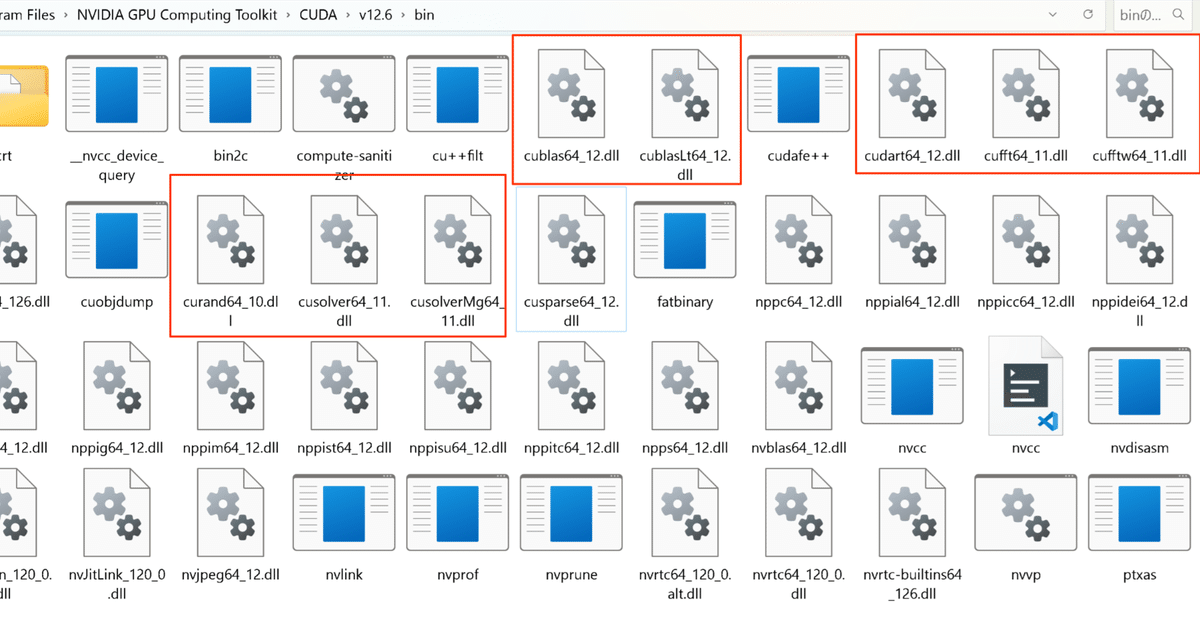 Pytorch2.4.0+cu12.4に内装されているCUDAの手動更新方法(※効果