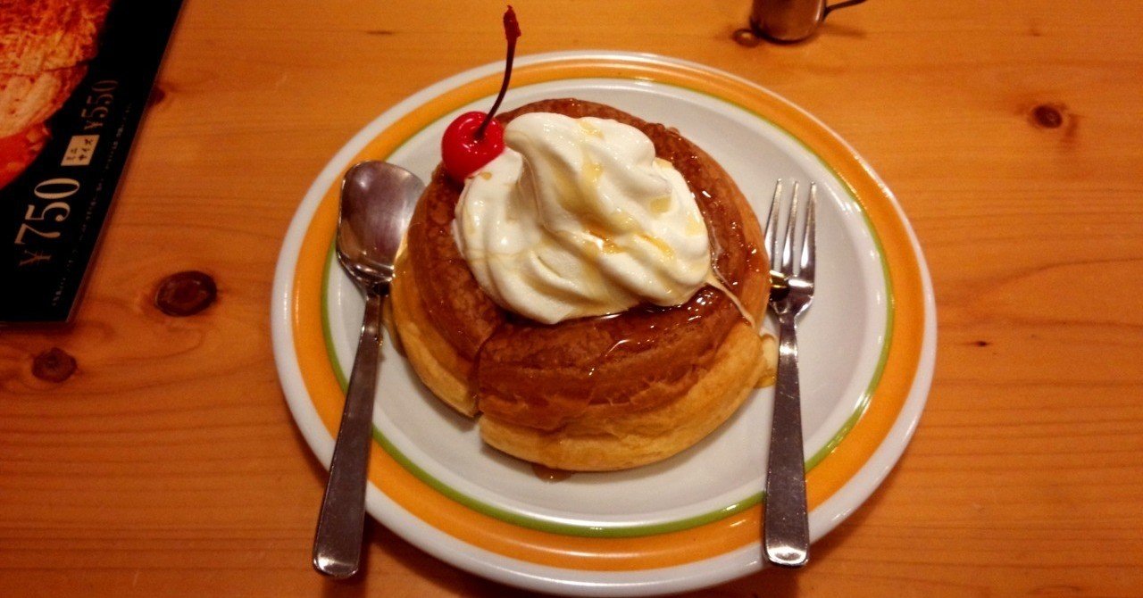 カフェ ミニシロノワール コメダ珈琲 Yamato Note