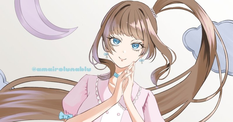 シャニマス SETSUNA BEAT 気持ちいい 公式キャラファイングラフ ノクチル