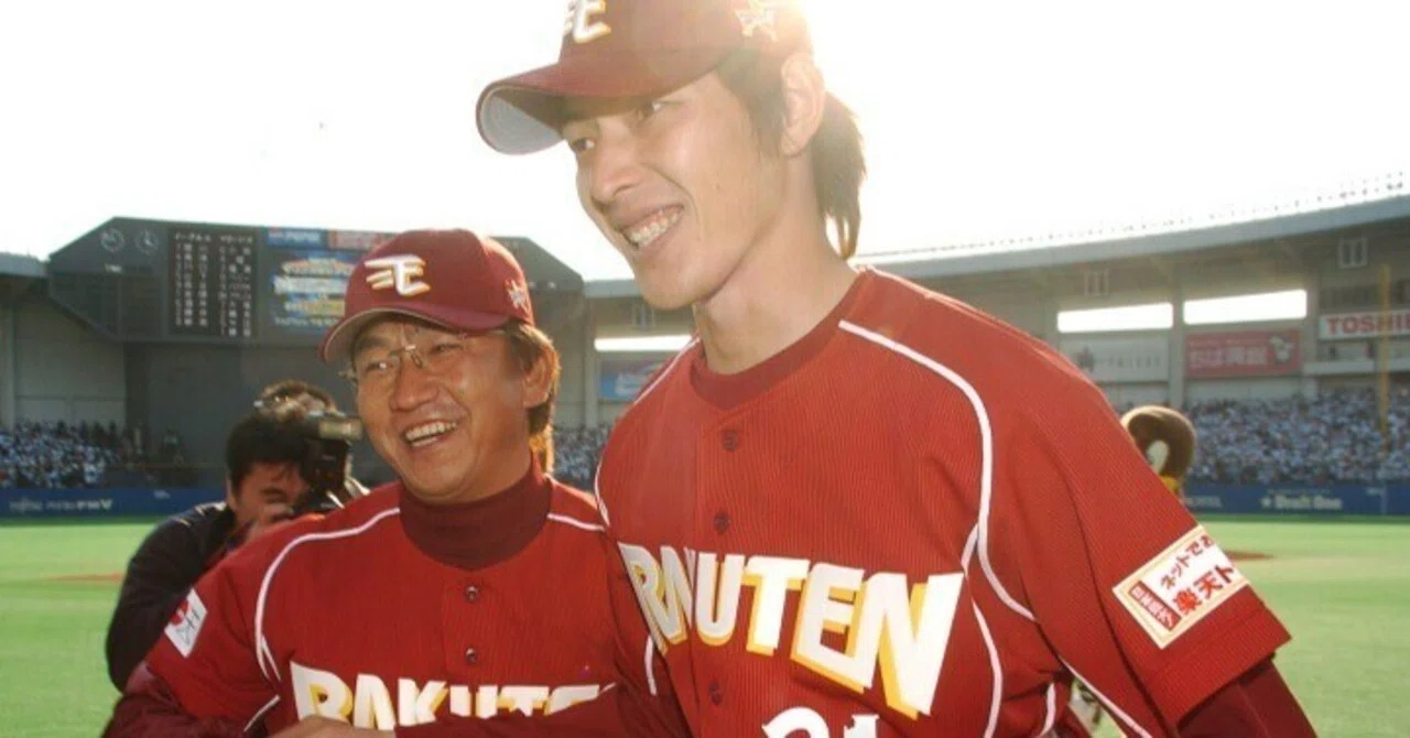 2005年 東北楽天ゴールデンイーグルス(6位)｜どいがき
