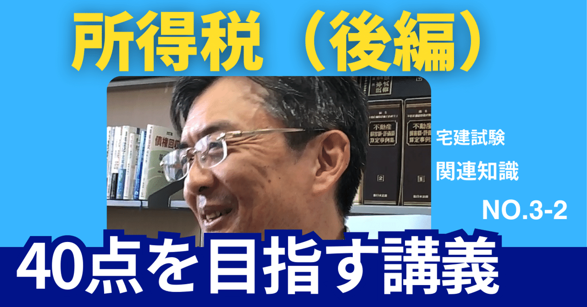 完璧 【中古】 租税社会福祉・社会保障関係裁判例概観 (1977年
