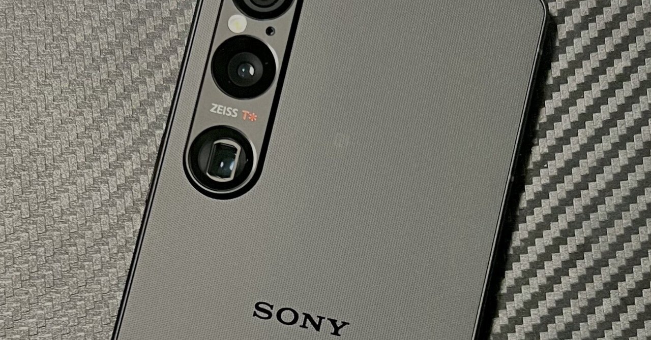 Sony Xperia 1 VI』を本気で徹底レビュー｜Lupinus