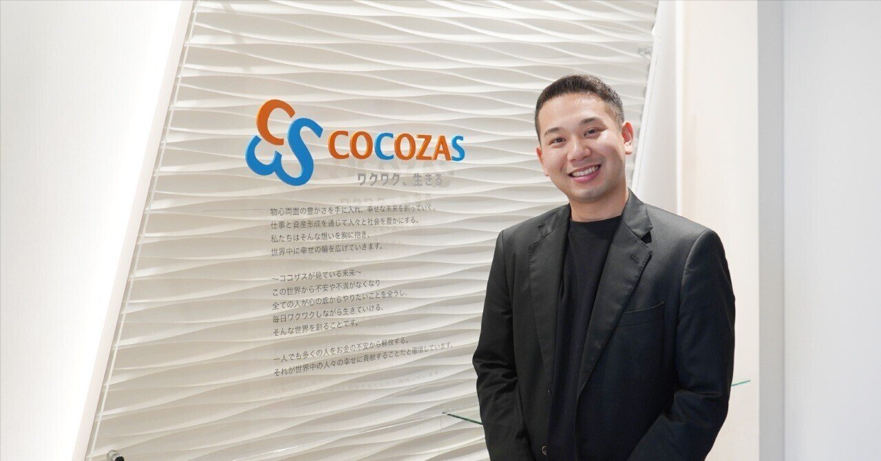 面倒くさいことに取り組む方が豊かになる、人生を真剣に考える人
