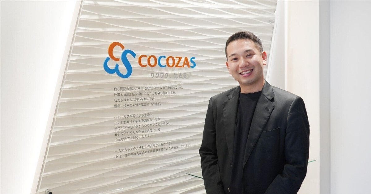 面倒くさいことに取り組む方が豊かになる、人生を真剣に考える人