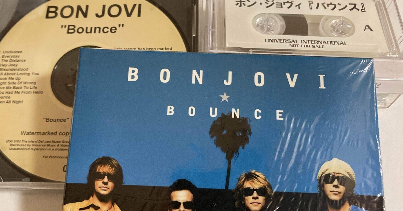 BON JOVI ベストアルバム収録曲投票考 “Bounce
