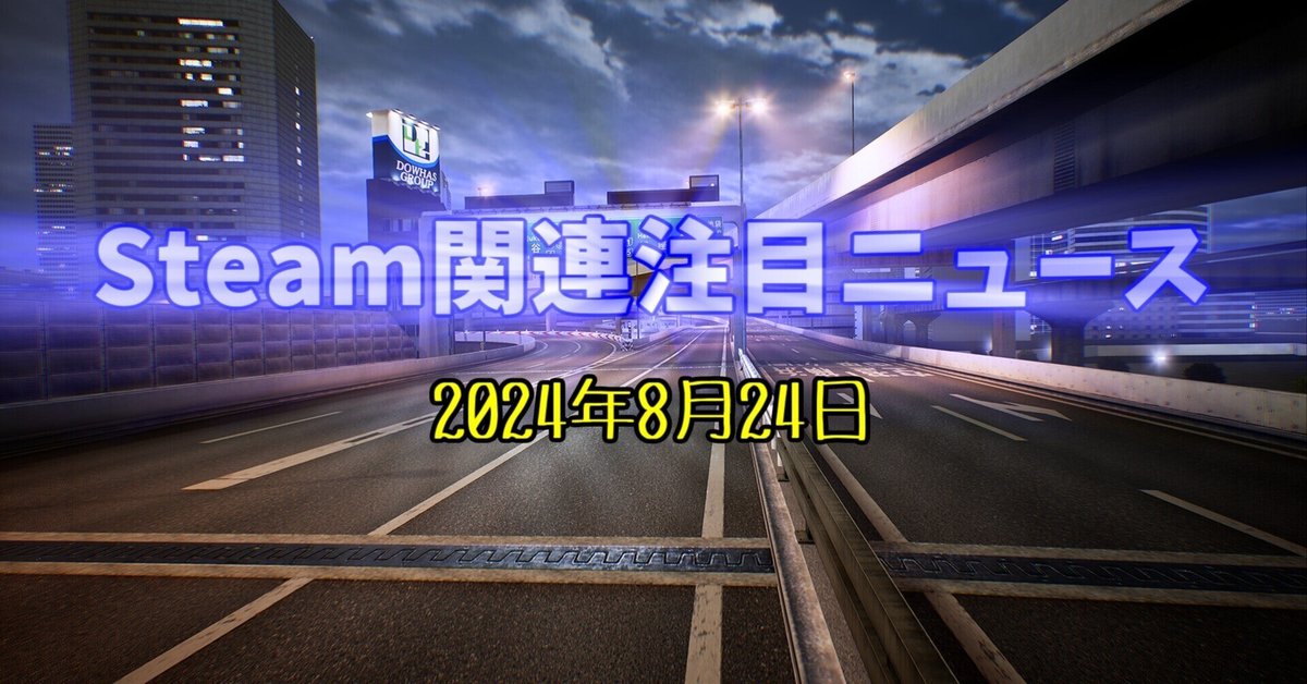 【お買い得セット】PC-9801都市開発＋住宅建築シミュレーション完品2本セット お買い得セット】PC-9801都市開発＋住宅建築シミュレーション完