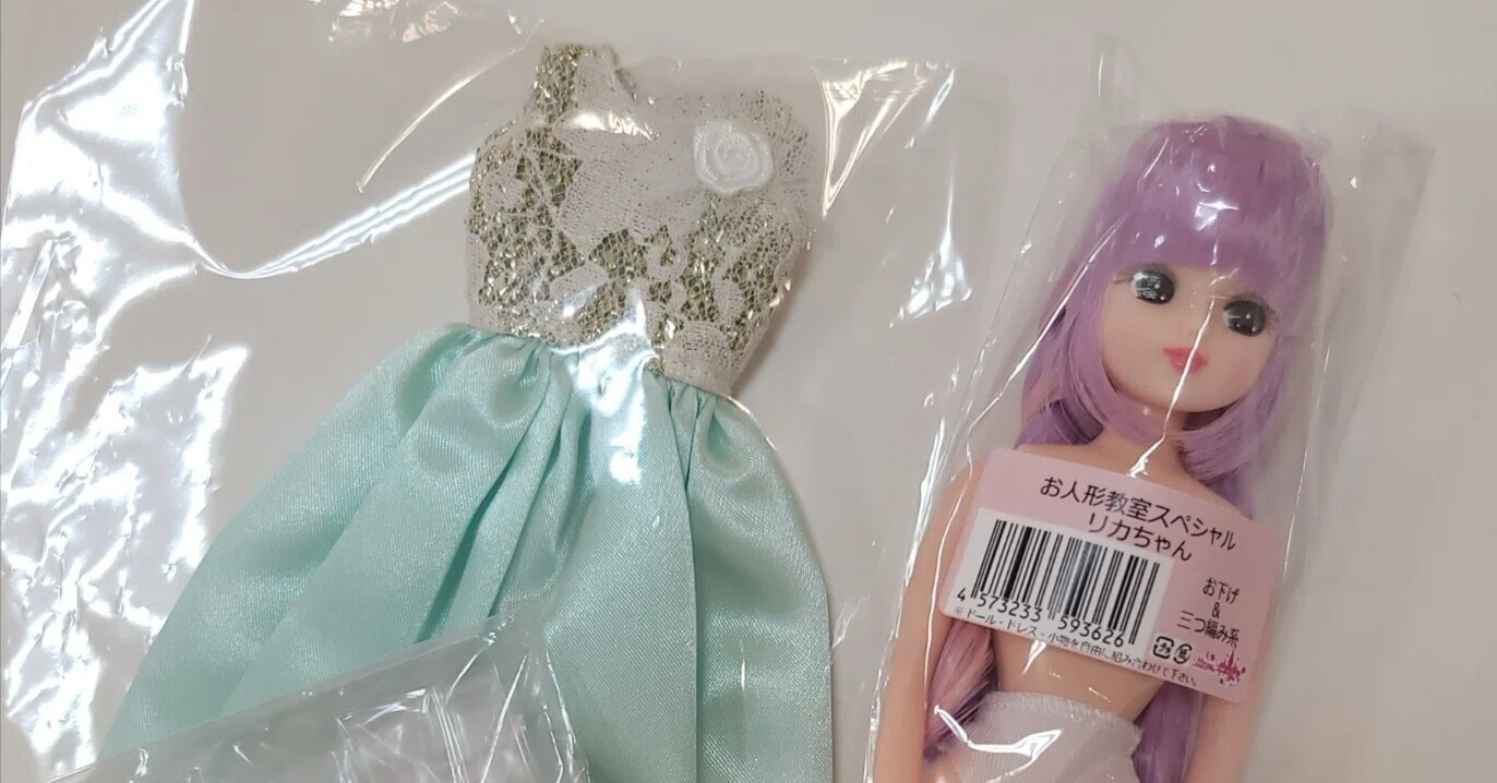 お人形教室スペシャル リカちゃん」2月新色のご案内 | リカちゃん