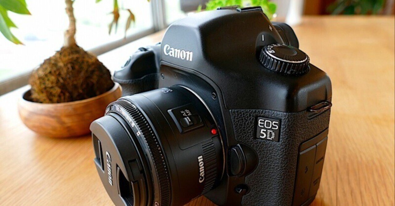 検討/購入/故障/修理】Canon 初代5D今さらレビュー！名機にまつわる