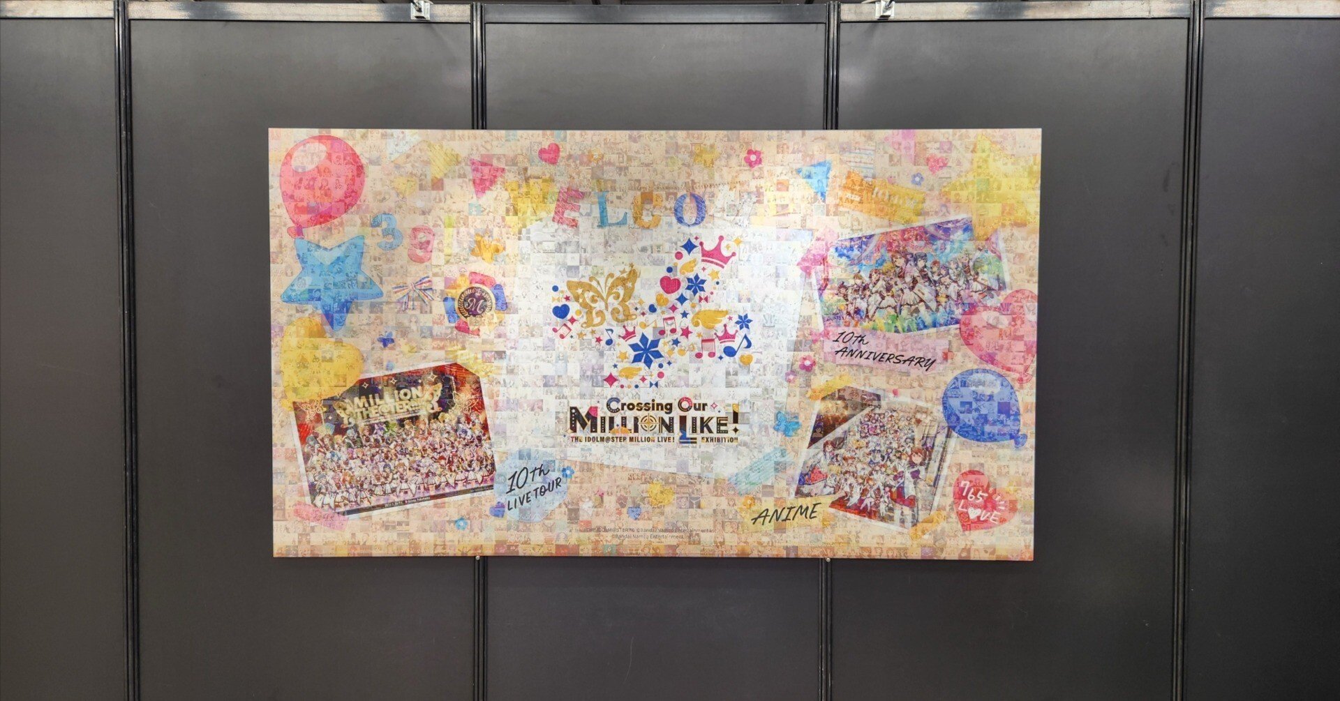 ミリオンライク展、雑感｜あえろ沢