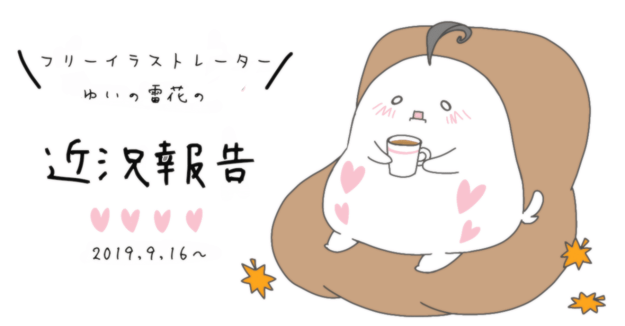 無題328-1