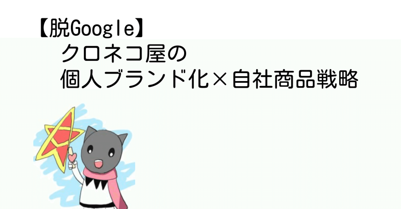無題のプレゼンテーション__3_