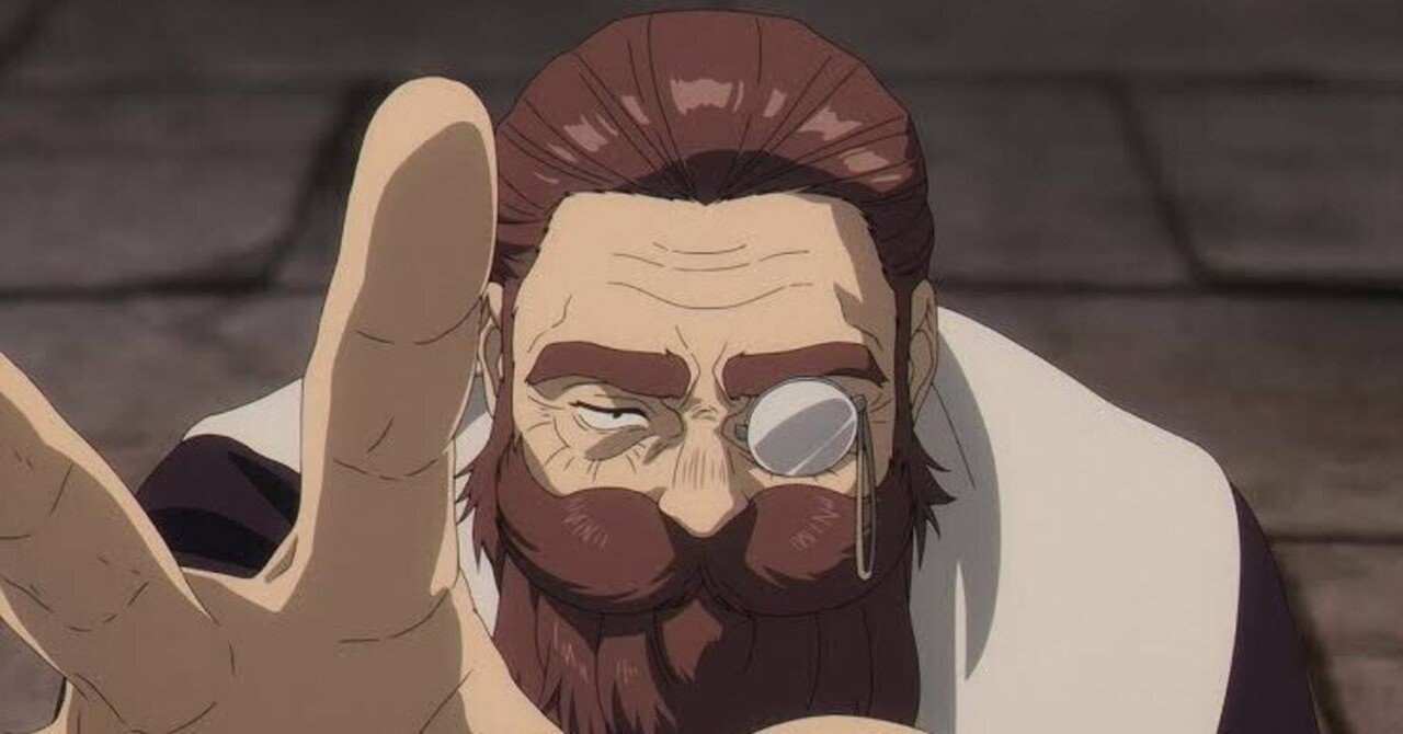 葬送のフリーレン】株が右肩上がりのおじいちゃん｜さくの進