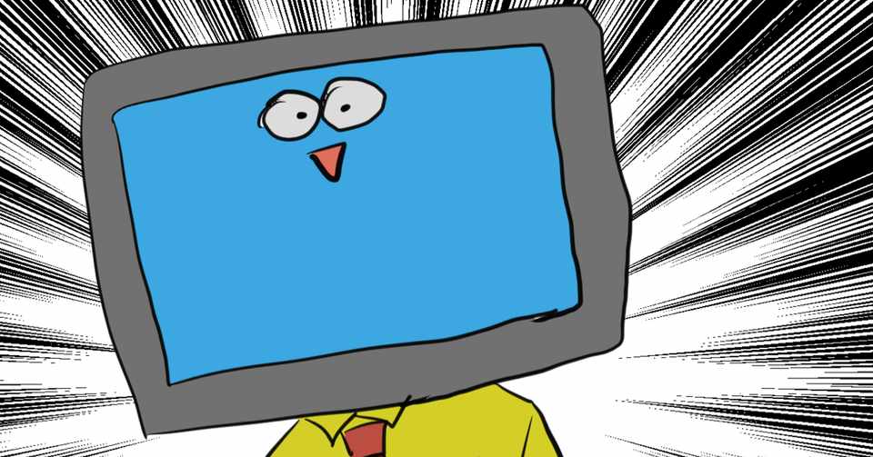 幻のcmキャラクター Cm太郎 を追って もうまく Note