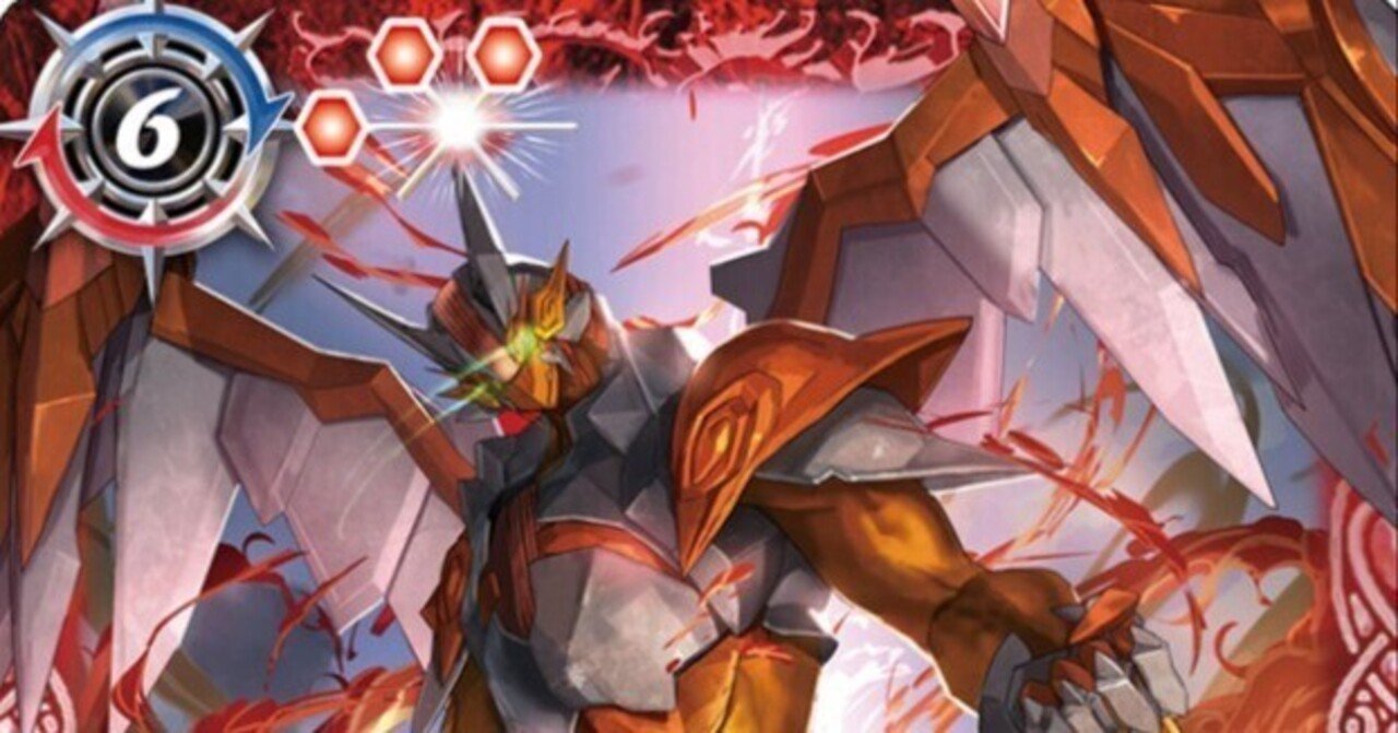 魑魅魍魎杯4位の新アイボウリペア｜ちー