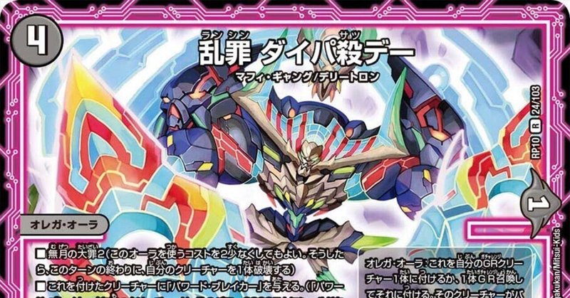 rectangle_large_type_2_817b541