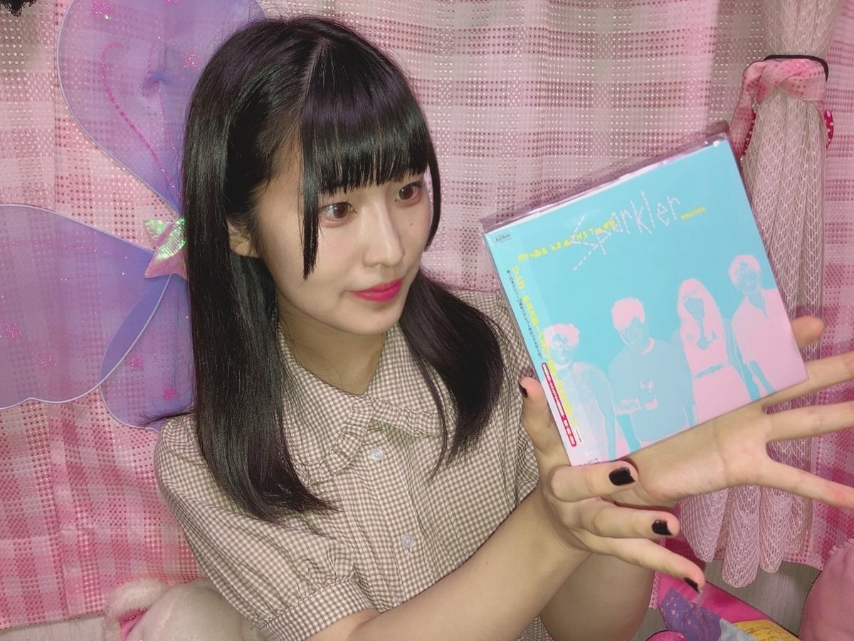 Ringo Deathstarr の『Sparkler』を聴いてみた編｜内山 結愛