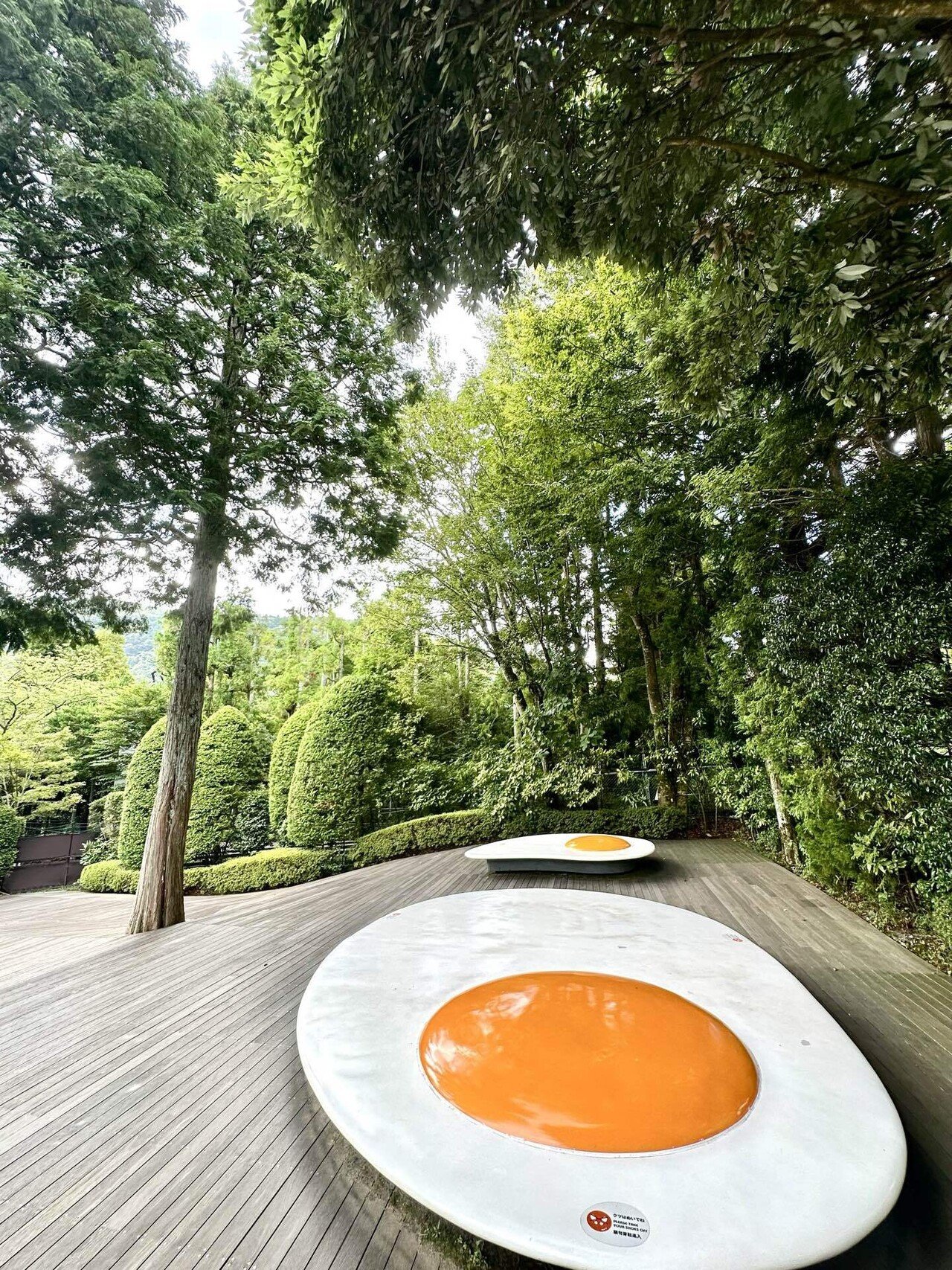 旅】【アート】箱根の彫刻の森美術館で見つけた幸せのシンフォニー｜ちびこ