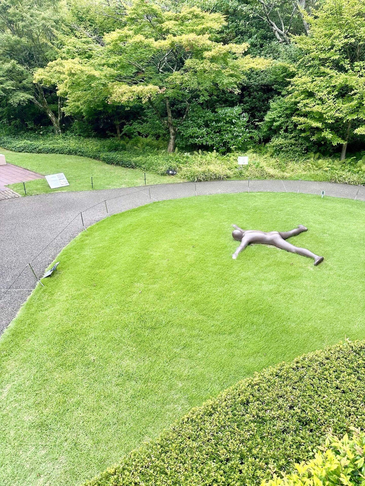 旅】【アート】箱根の彫刻の森美術館で見つけた幸せのシンフォニー｜ちびこ