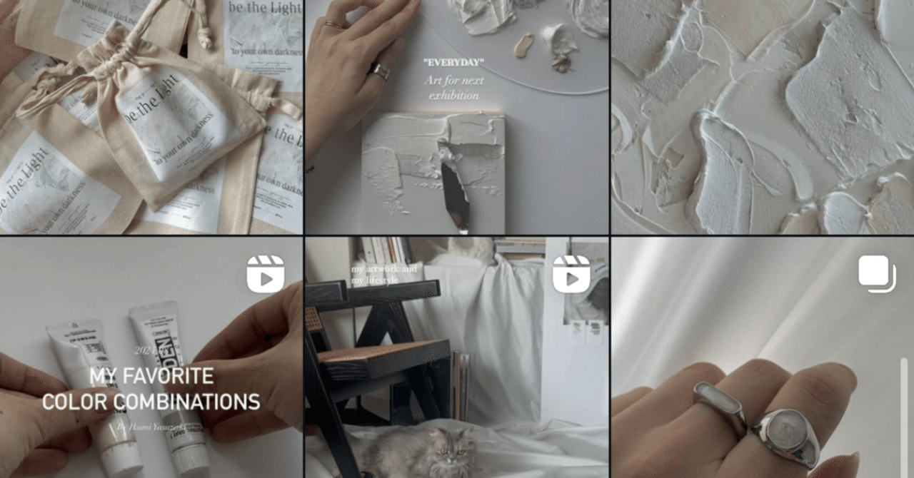 ハンドメイド作家のフォロワーの増やし方｜Ikumi Yasuzaki