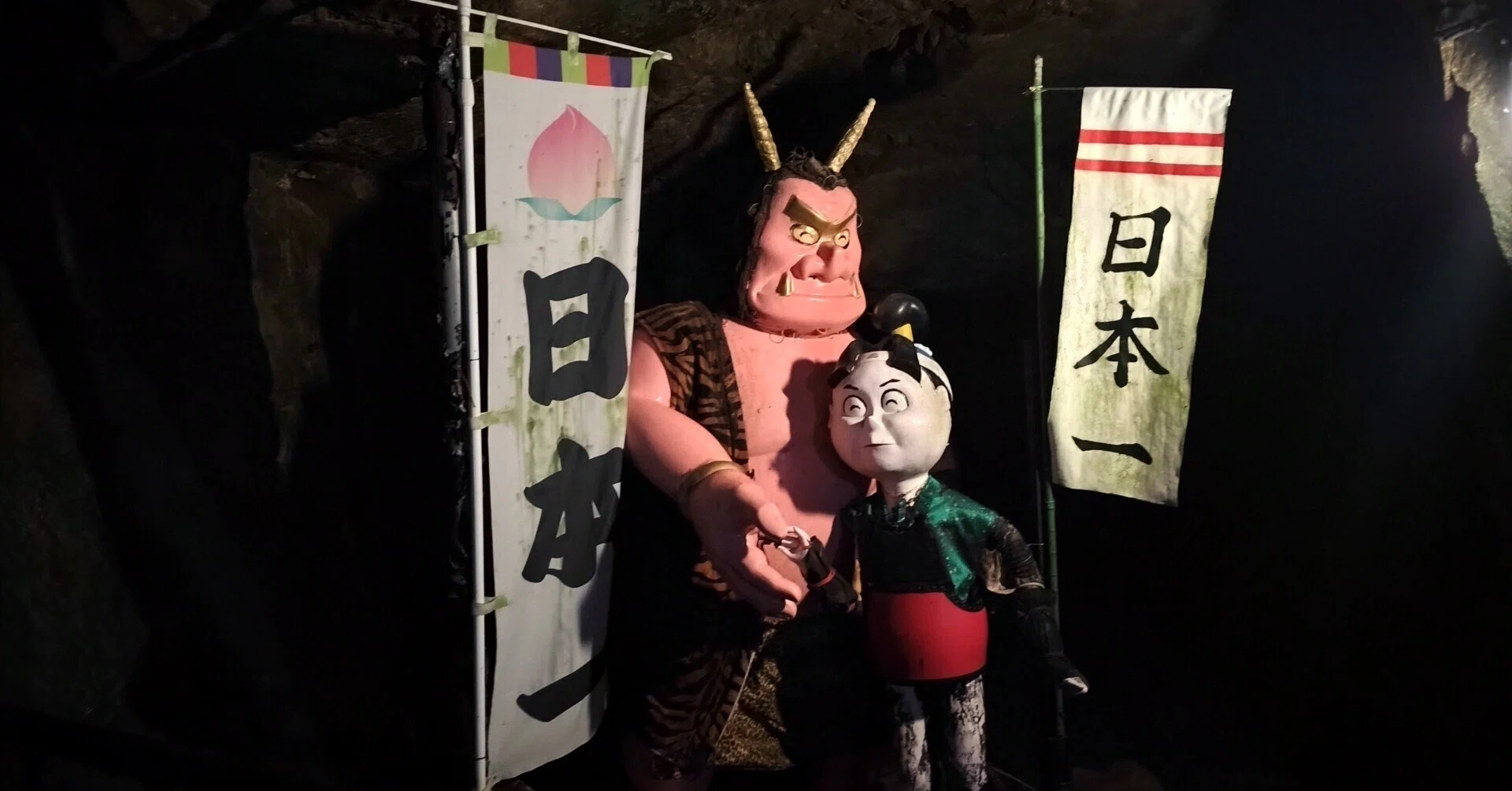 香川徳島旅行 その5 女木島探索後編&宿まで｜きょむ