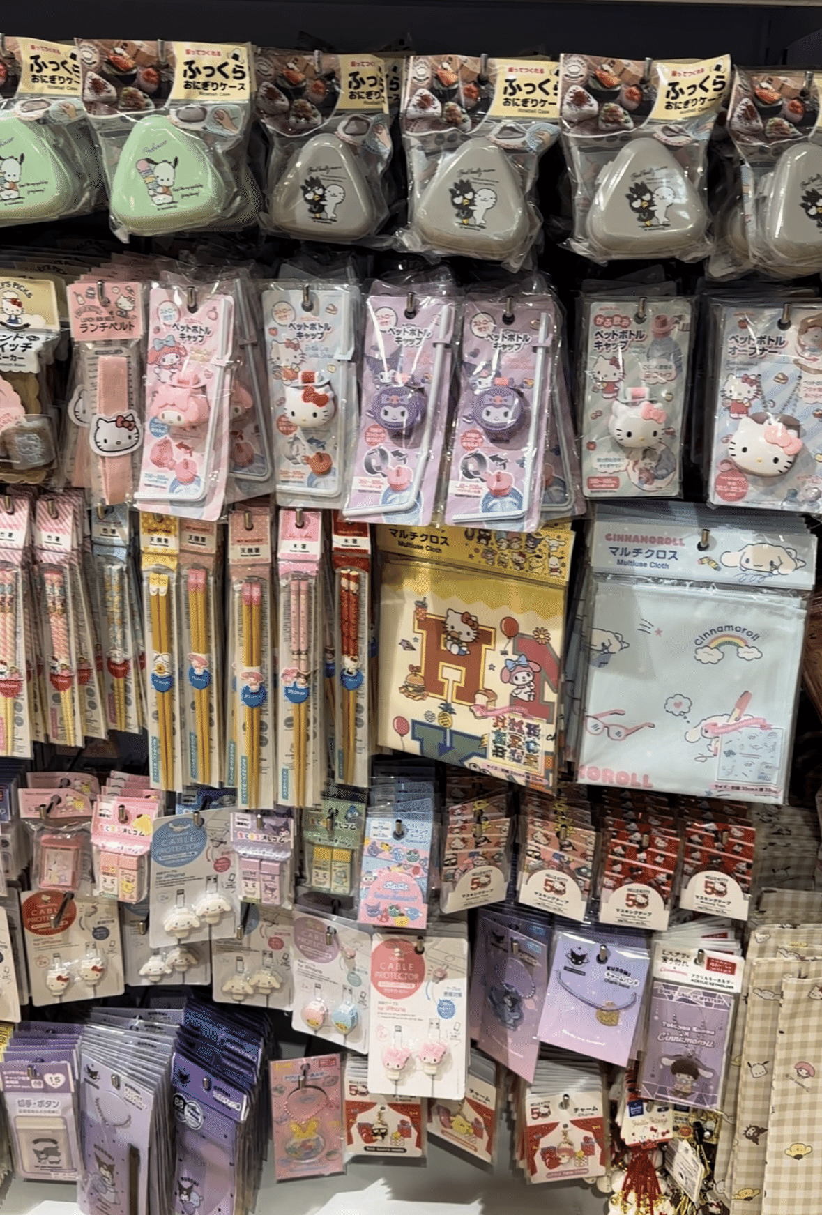 サンリオグッズ　まとめ売り サンリオグッズまとめ売り - メルカリ