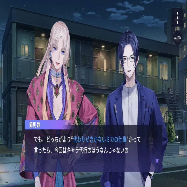 ブレマイ】強行部って、すごくて(Prequelの話をする)｜海流