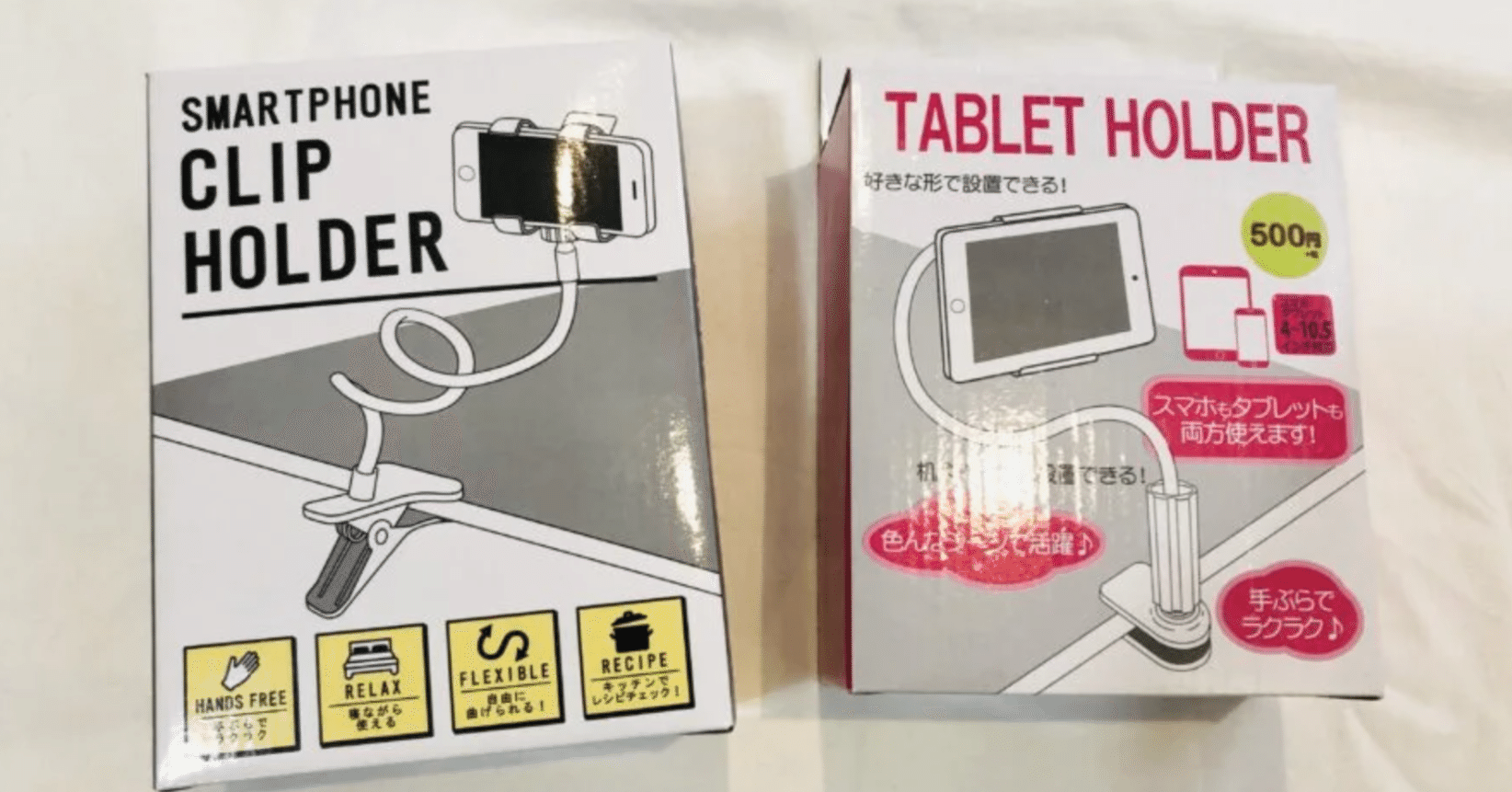 買ってよかった】3コインズの330円スマホホルダーと550円タブレットホルダーが超便利！｜きよ