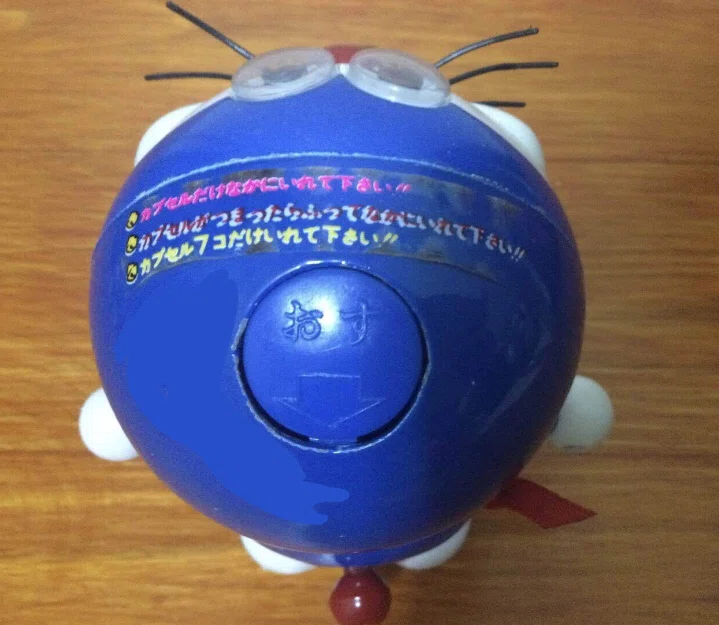 ポピー 超合金ガチャガチャドラえもん レビュー｜自由なダム・ガン