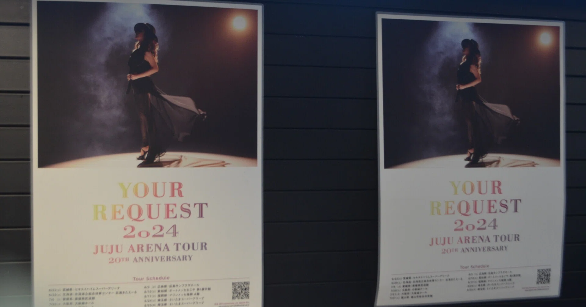 JUJU 20th Anniversary Tour｜桑原亘之介