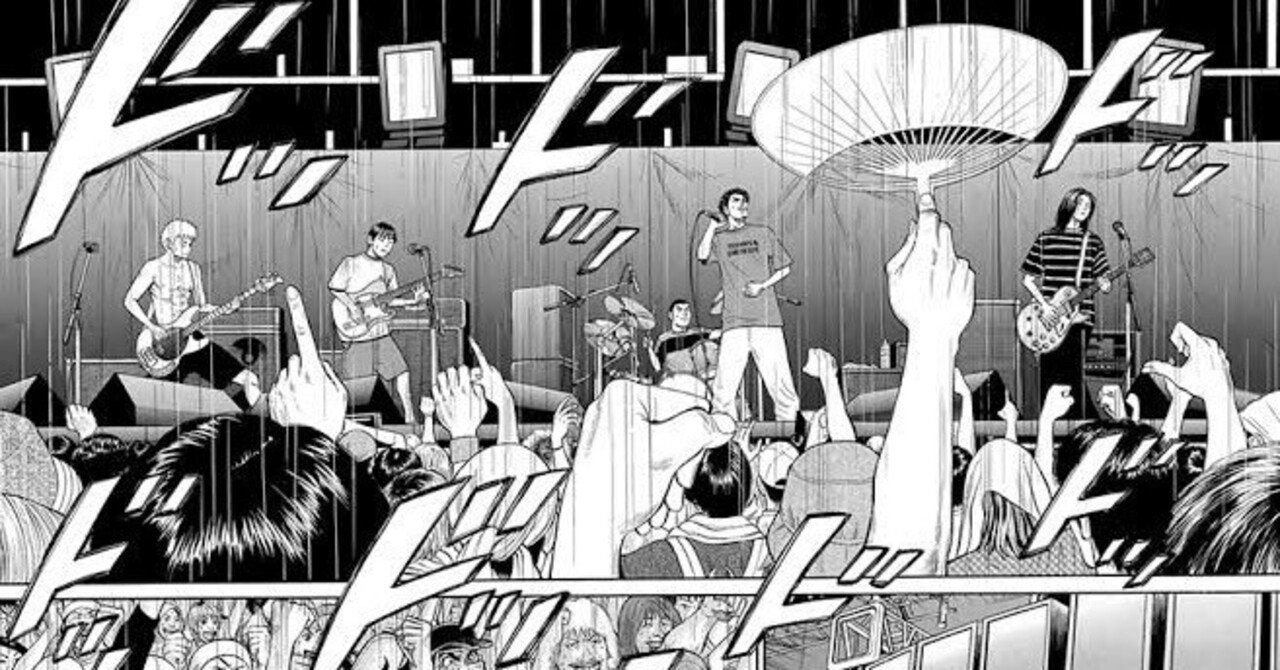 少女漫画 Beck BECK(19) KCDX 中古漫画・コミック | ブックオフ公式オンライン