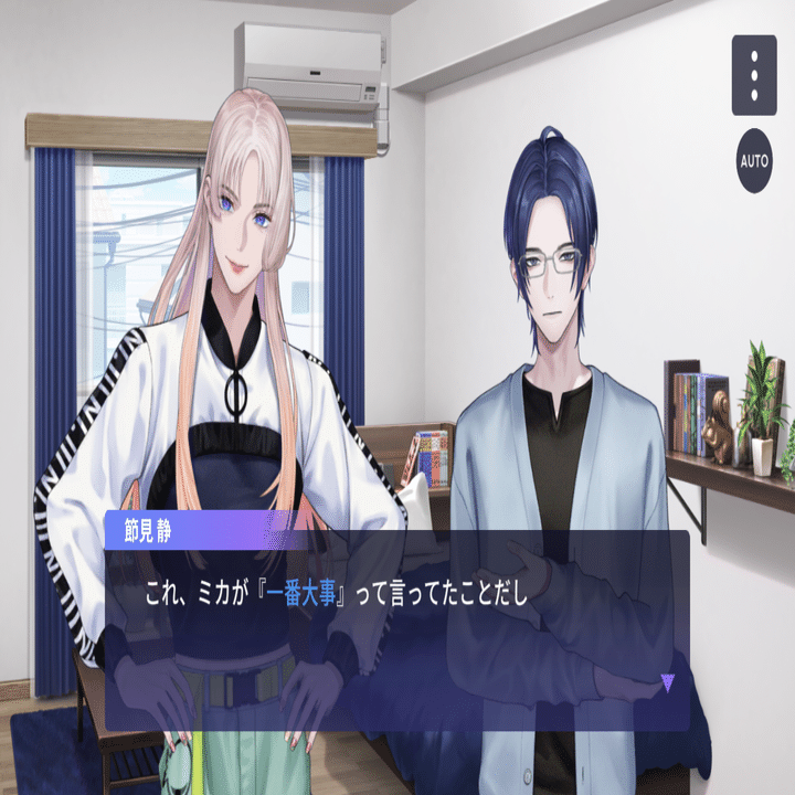 ブレマイ】強行部って、すごくて(Prequelの話をする)｜海流