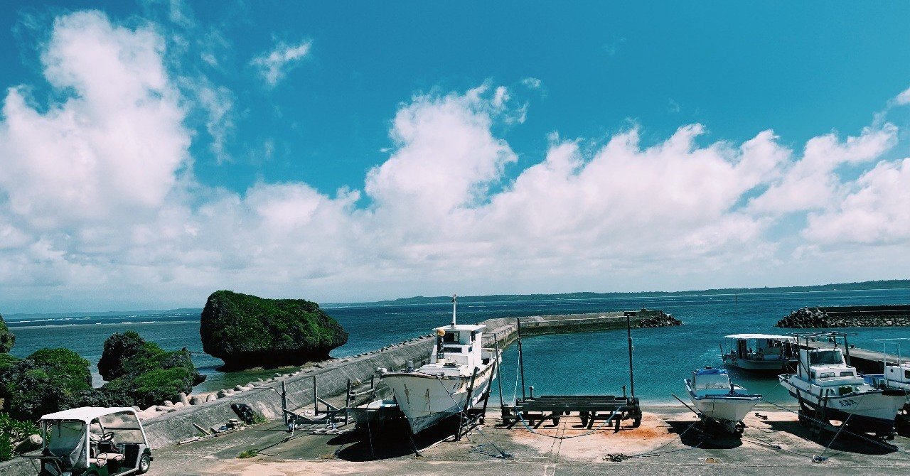 さらに島へ、向かう。ーー宮古島から大神島へ｜虫明 麻衣（Mai Mushiake）
