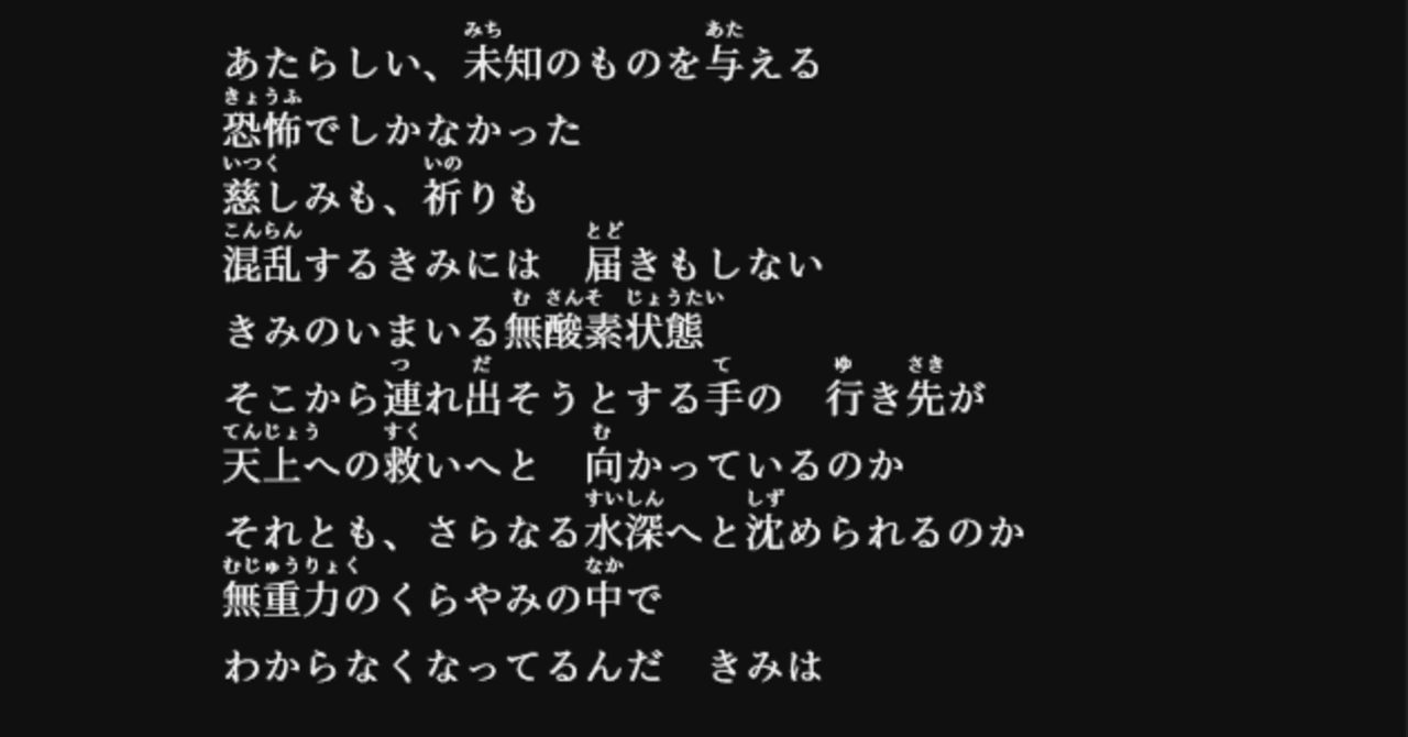 詩集 心臓の星 Amazon.co.jp: (9)萩原朔太郎・室生犀星 (日本語を味わう名詩
