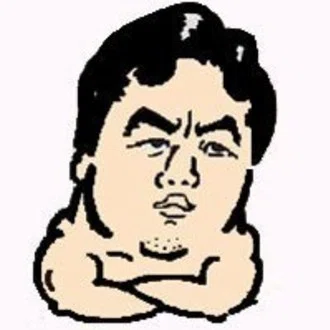 中田祐司