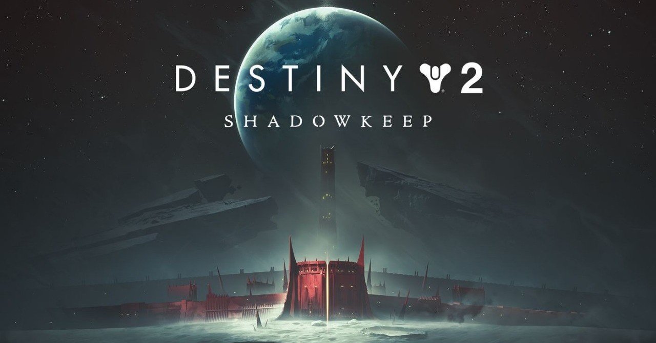 おまえはdestiny2影の砦で再び月面に降り立ちし刻がきた 逆噴射聡一郎 ダイハードテイルズ