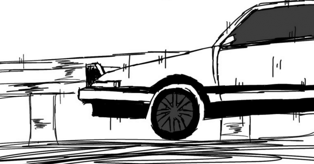 車漫画【出動！ハチロク】｜NEko_Teto