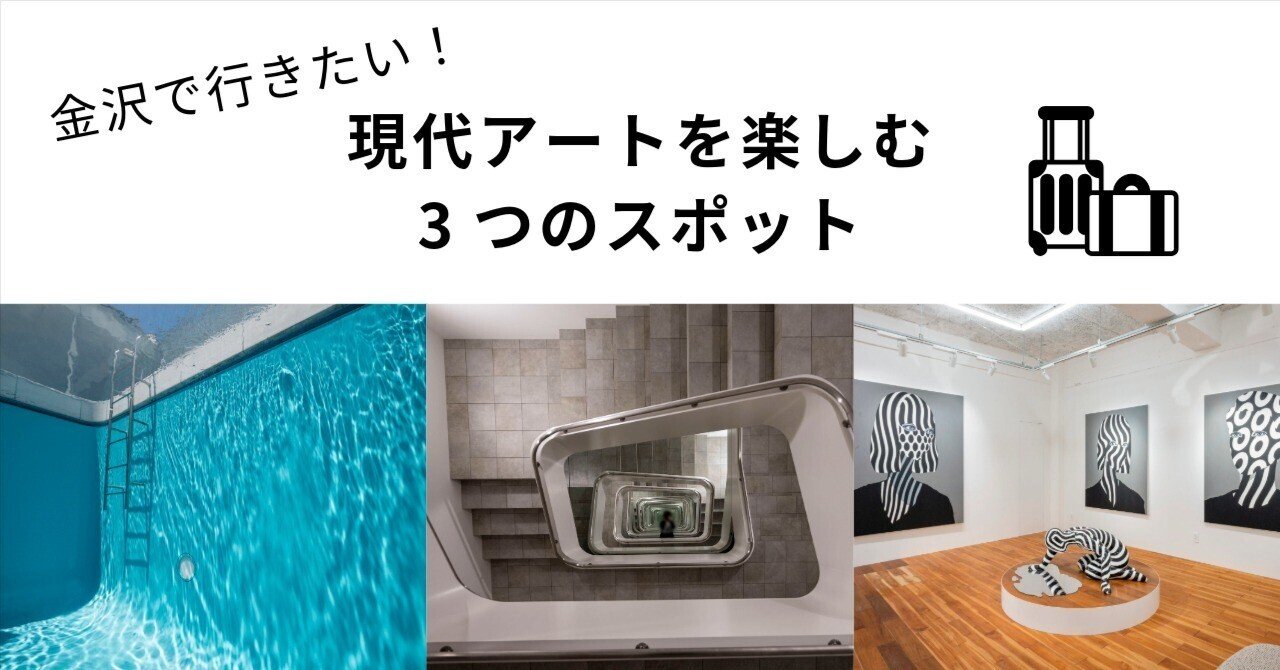 近代アートです 682e766f5e6fe_page-0001.jpg