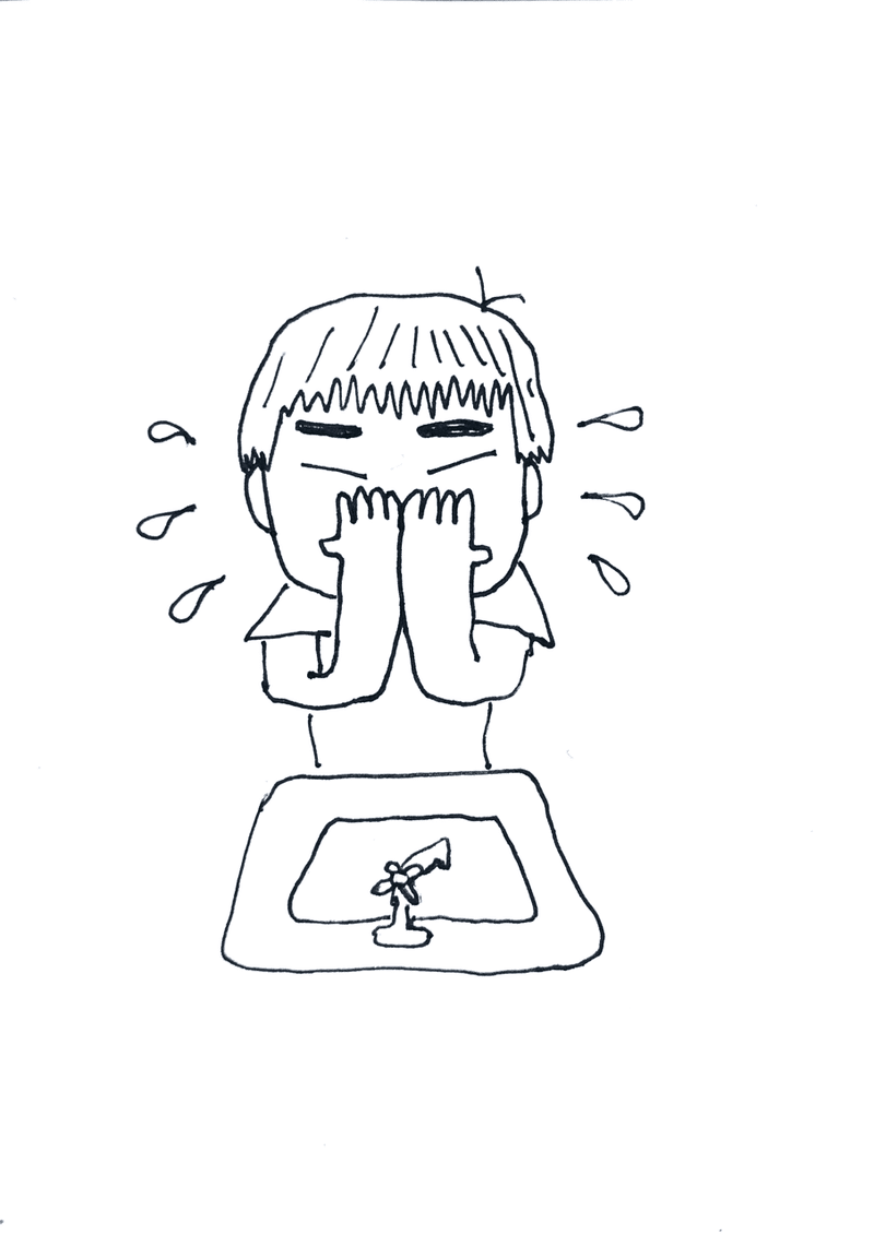 よもやま 地味に苦手なこと 音編 虎田マサル Note