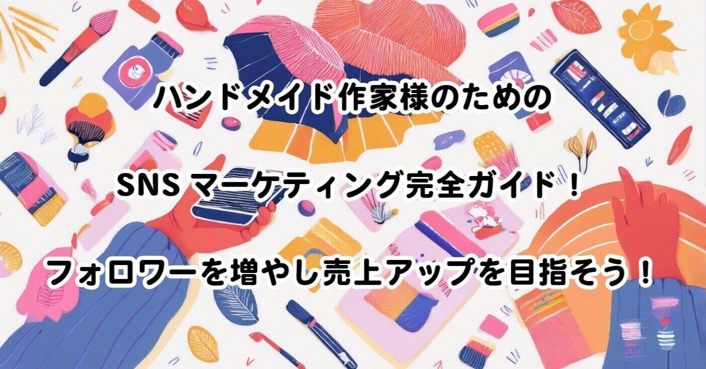 フォロワー様は300円。ポップアップハンドメイドメッセージカード＆封筒