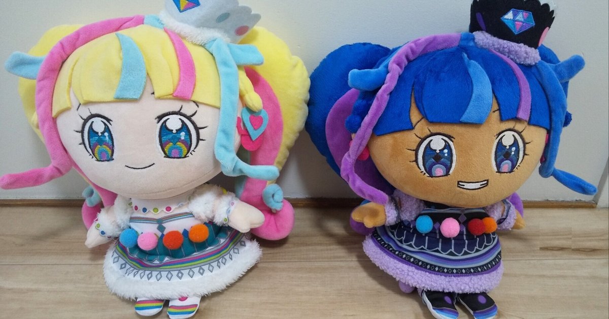好き】着せ替えぬいぐるみ「だいあ」「アナザーだいあ」(アニメキャラクターグッズ)｜やね斜裏
