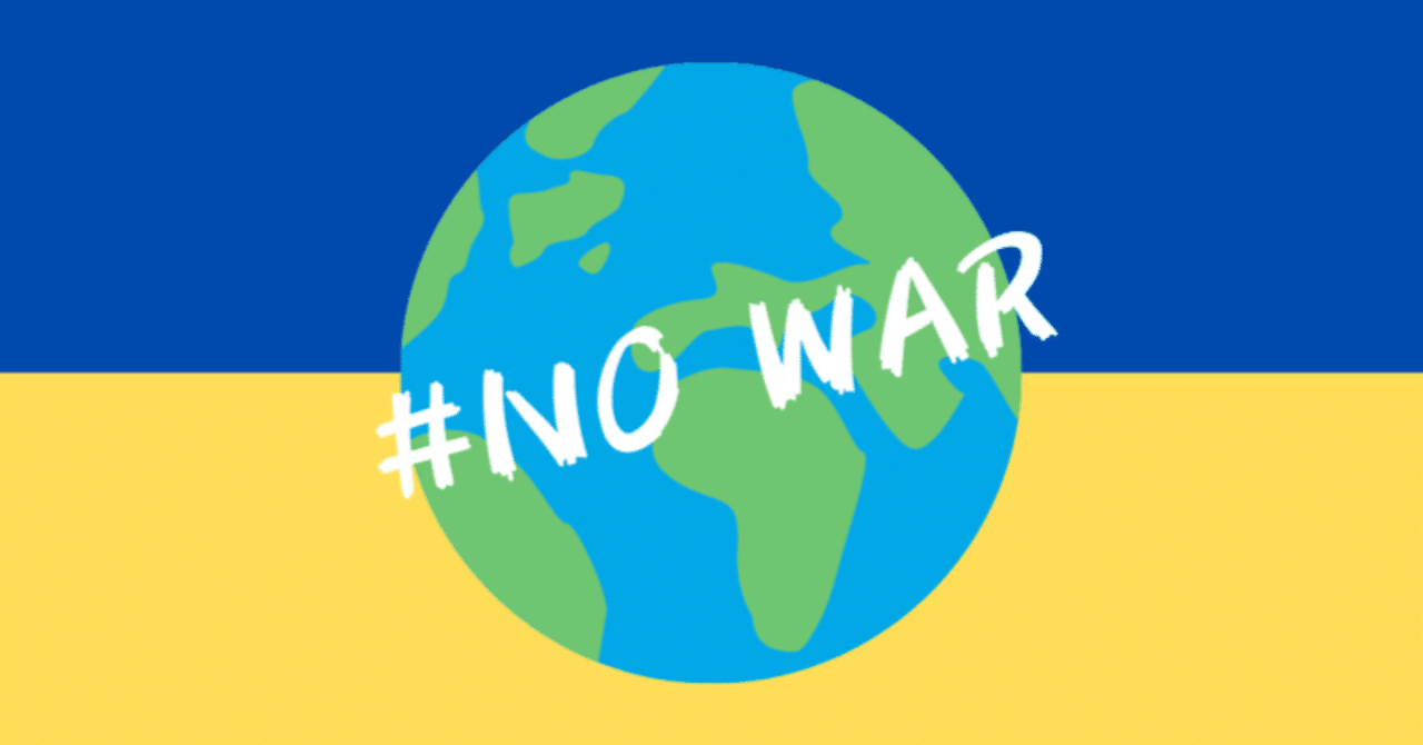 米国財務省OFAC ウクライナの独立記念日に合わせてロシア制裁を追加｜ExportControl