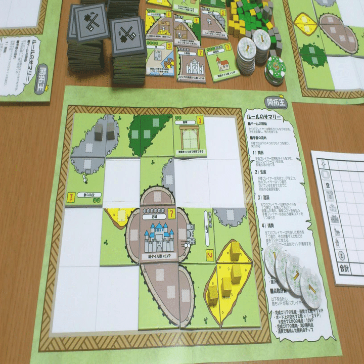 開拓王 The King of Frontier』制作ノート デザイン編｜Shun@StudioGG