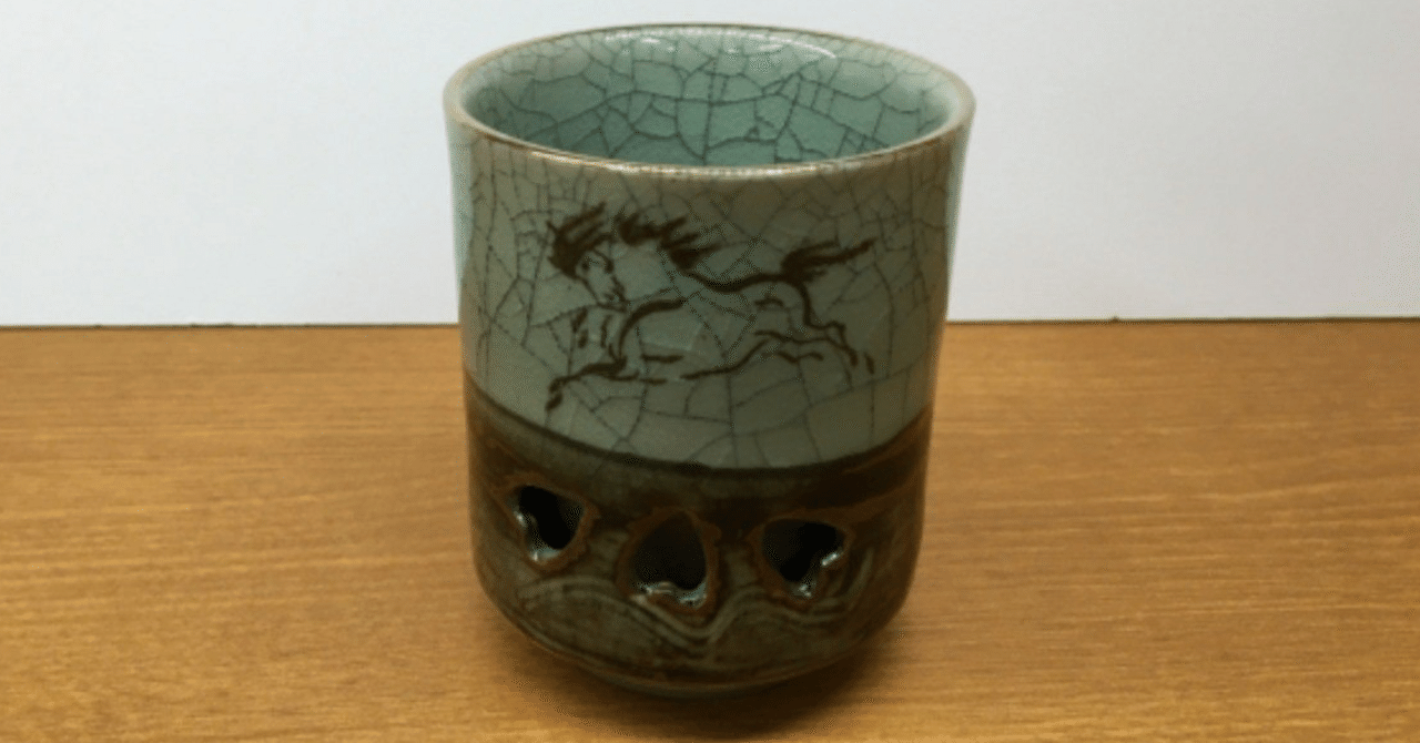 ひ*な様 相馬焼 双龍 壺 俊峰作 rectangle_large_type_2_5595550