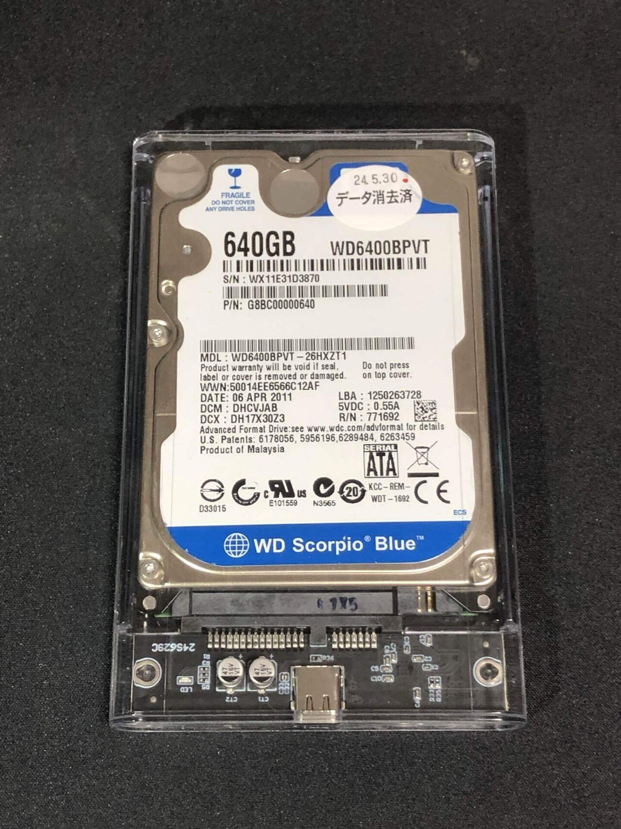 1550円でポータブルハードディスクを作ってみた｜マッツ・サトルセン