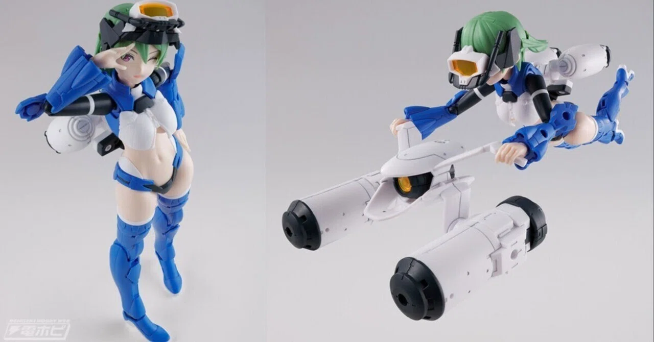 30MS/30MM ノティリカ=トラティリカ 他まとめ 【公式通販】 30MS/30MM ノティリカ=トラティリカ 他まとめ 【公式通販】