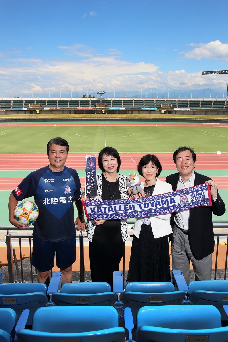 同級生交歓ーー富山県立富山中部高校 昭和54年卒 全文公開 文藝春秋digital 同級生交歓ーー富山県立富山中部高校 昭和54年卒 全文公開 文藝春秋digital